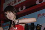 24082007Computer Festival_Sansu Law00026