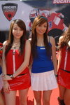 04112007_Motorcycle Show_Sansu and Friends00004