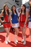 04112007_Motorcycle Show_Sansu and Friends00002