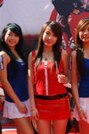 04112007_Motorcycle Show_Sansu and Friends00001