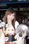04042009_Sanyo Roadshow@Mongkok_Image Girl00002