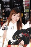 04042009_Sanyo Roadshow@Mongkok_Image Girl00004