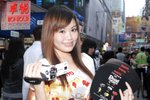 04042009_Sanyo Roadshow@Mongkok_Image Girl00007