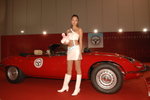 02122007_Hong Kong Motor Show_Satsuki Chan00001