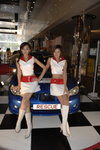 07102007New World Centre Car Show_Satsuki and Sherry00002