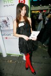 17032012_HTC Roadshow@Mongkok_Seacole Law00001