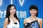 16052010_Samsung LED TV Roadshow@Tsimshatsui_Seacole and Kiki00002