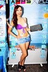 20072013_APPSxPC3 Roadshow@Mongkok_Seacole Law00006