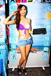 20072013_APPSxPC3 Roadshow@Mongkok_Seacole Law00007