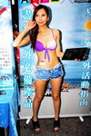 20072013_APPSxPC3 Roadshow@Mongkok_Seacole Law00008