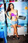20072013_APPSxPC3 Roadshow@Mongkok_Seacole Law00010