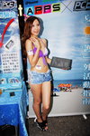 20072013_APPSxPC3 Roadshow@Mongkok_Seacole Law00014