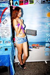 20072013_APPSxPC3 Roadshow@Mongkok_Seacole Law00015
