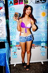 20072013_APPSxPC3 Roadshow@Mongkok_Seacole Law00020