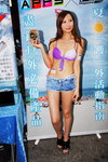 20072013_APPSxPC3 Roadshow@Mongkok_Seacole Law00021