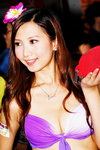20072013_APPSxPC3 Roadshow@Mongkok_Seacole Law00037