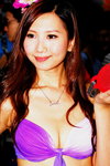 20072013_APPSxPC3 Roadshow@Mongkok_Seacole Law00038