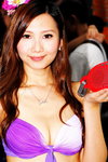 20072013_APPSxPC3 Roadshow@Mongkok_Seacole Law00039