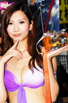 20072013_APPSxPC3 Roadshow@Mongkok_Seacole Law00048