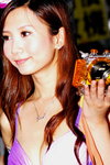 20072013_APPSxPC3 Roadshow@Mongkok_Seacole Law00050
