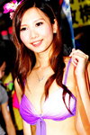 20072013_APPSxPC3 Roadshow@Mongkok_Seacole Law00054