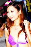 20072013_APPSxPC3 Roadshow@Mongkok_Seacole Law00055