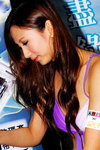 20072013_APPSxPC3 Roadshow@Mongkok_Seacole Law00058