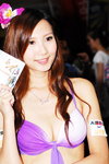 20072013_APPSxPC3 Roadshow@Mongkok_Seacole Law00062