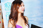 20072013_APPSxPC3 Roadshow@Mongkok_Seacole Law00066