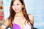 20072013_APPSxPC3 Roadshow@Mongkok_Seacole Law00068