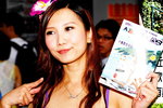 20072013_APPSxPC3 Roadshow@Mongkok_Seacole Law00070