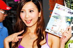 20072013_APPSxPC3 Roadshow@Mongkok_Seacole Law00071