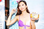 20072013_APPSxPC3 Roadshow@Mongkok_Seacole Law00094