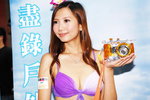 20072013_APPSxPC3 Roadshow@Mongkok_Seacole Law00099