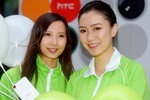 14022015_HTC Smartphone Roadshow@Mongkok_Yan Yan and Seacole00003