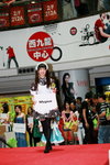 09082011_Hong Kong Computer Association_Press Conference@Dragon Centre_Serene00001