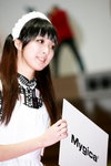 09082011_Hong Kong Computer Association_Press Conference@Dragon Centre_Serene00005