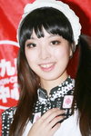 09082011_Hong Kong Computer Association_Press Conference@Dragon Centre_Serene00007