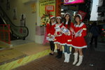 03122007_President Digital Mall_Shan and Friends00008