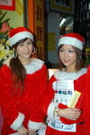 03122007_President Digital Mall_Shan and Friends00004
