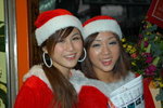 03122007_President Digital Mall_Shan and Friends00003