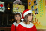 03122007_President Digital Mall_Shan and Friends00001