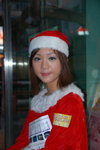03122007_President Digital Mall_Yim Shan00005