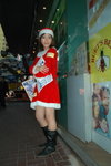 03122007_President Digital Mall_Yim Shan00004