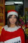 03122007_President Digital Mall_Yim Shan00001