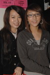 23122007NMK1_Shan Yim and Friends00002