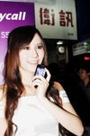 21112009_Samsung Roadshow@Mongkok_Shannie Fung00020