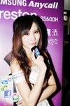 21112009_Samsung Roadshow@Mongkok_Shannie Fung00022