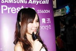 21112009_Samsung Roadshow@Mongkok_Shannie Fung00030