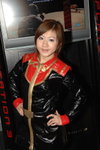 28102007Emax_PS3_Sheena Lo00027